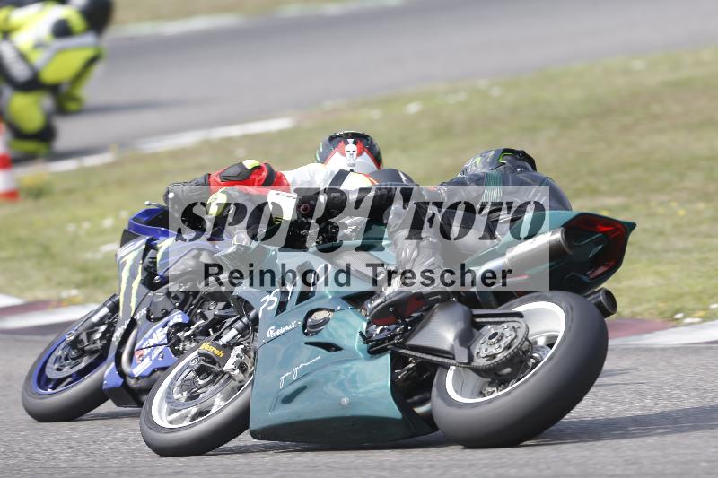 /29 26.07.2026  PROMAX ADR/Gruppe rot/16